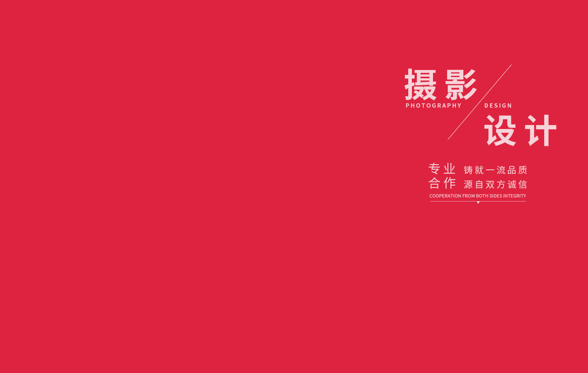 &#29699;&#36895;&#20307;&#32946;&#24179;&#21488;&#45;&#29699;&#36895;&#65288;&#20013;&#22269;&#65289;